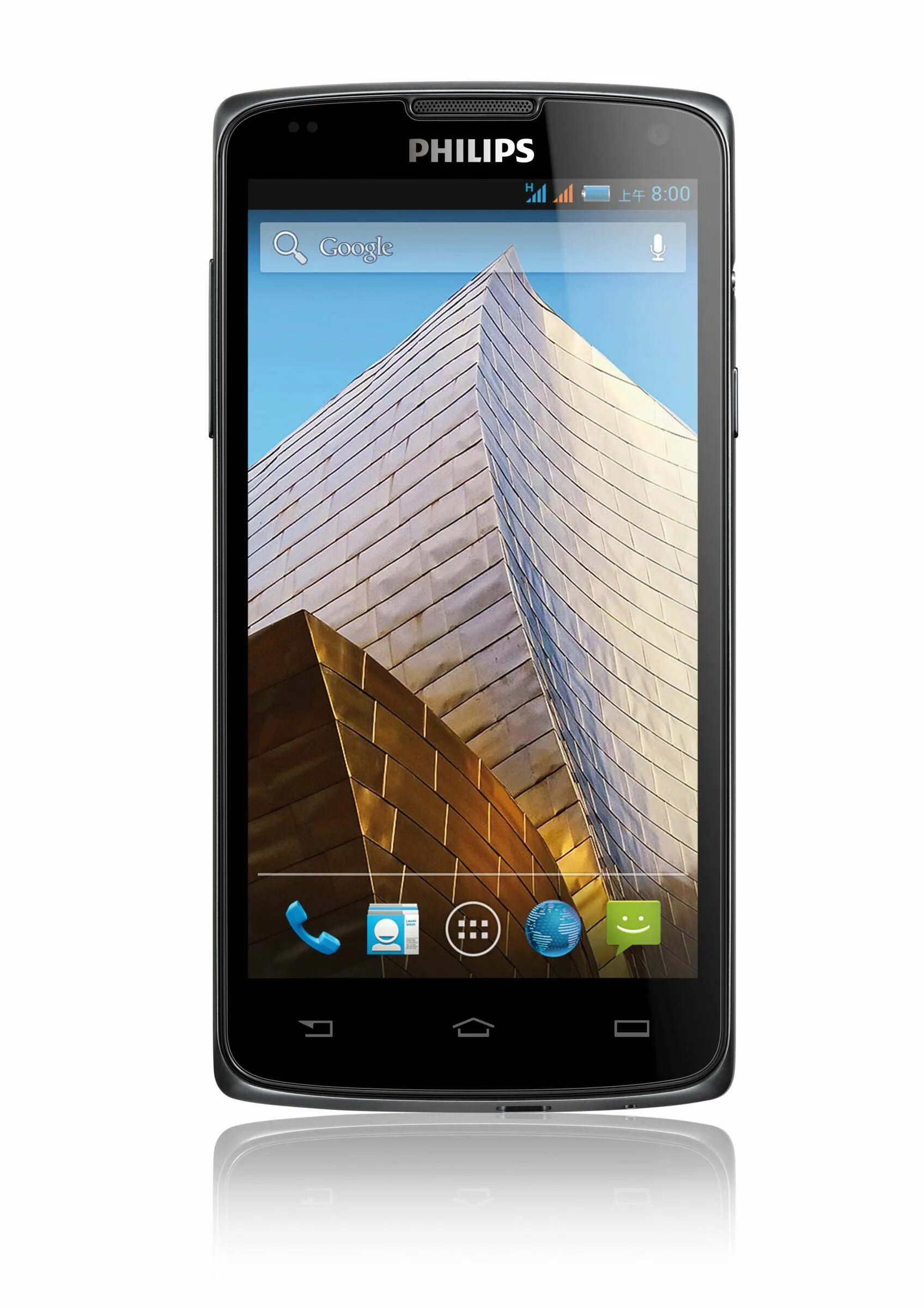 Филипс v. Philips Xenium 2014. Смартфон Philips Xenium 2014. Philips v800. Philips Android 4.2.