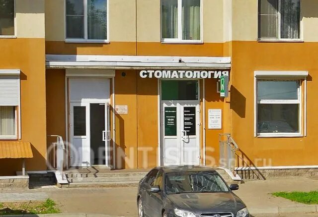 Янино дент. Янино дент. Янино дент. Янино дент. Vel'denta зеленогорск.