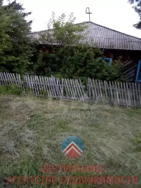 Погода нижнечеремошное новосибирская. Погода нижнечеремошное новосибирская. Погода нижнечеремошное новосибирская. Погода нижнечеремошное новосибирская. Нижнечеремошное.