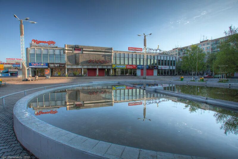 торговый центр красноярье. тц красноярье красноярск магазины. торговый центр красноярье красноярск. магазины золота в торговых центрах. полтавский торговый центр красноярск.