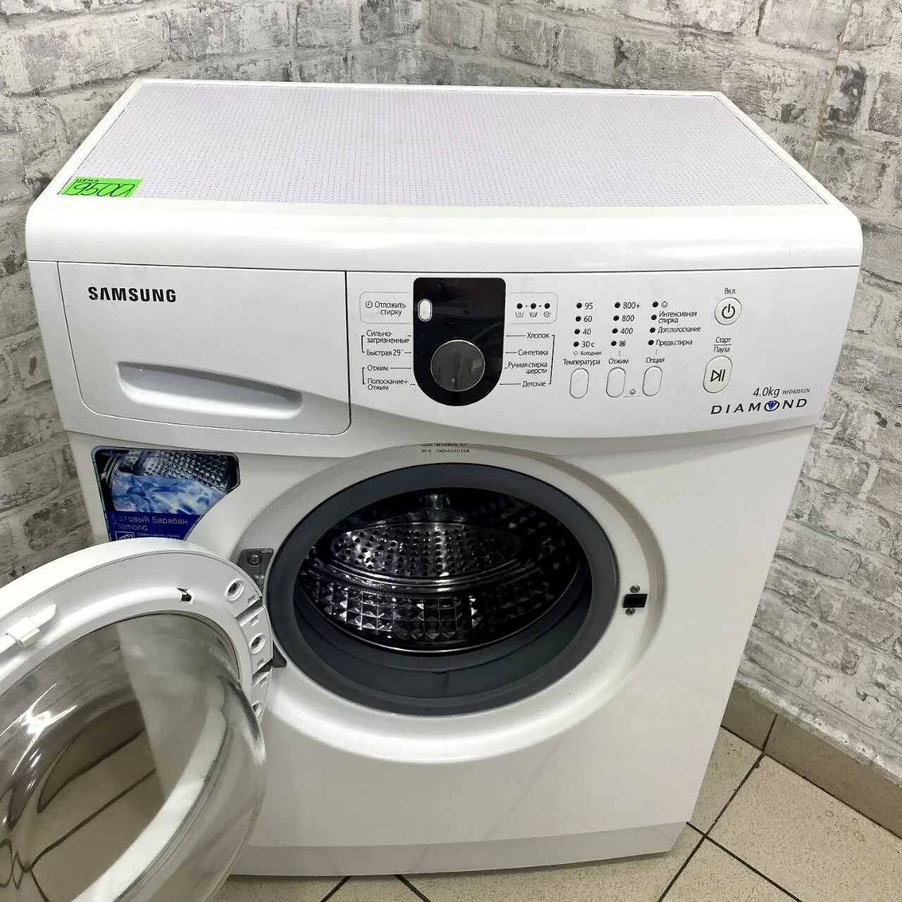 Купить стиральную машину самсунг диамонд. Samsung wf0408n2n. Стиральная машина самсунг диамонд 6 кг. Стиральная машинка самсунг диамонд 4 кг. Самсунг Даймонд wf0408n2n.