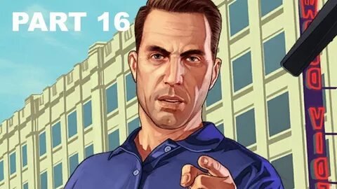 Стив 5