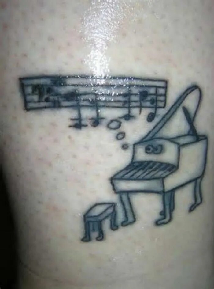 тату 30 минут текст