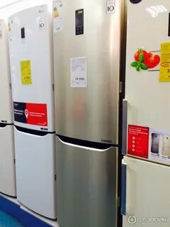 Арктика владикавказ холодильники