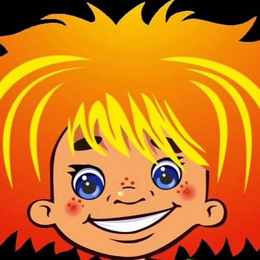 Антошка мультфильм. Антошка мультфильм. Антошка логотип. Антошка рисунок. Рыжий антошка из мультика.