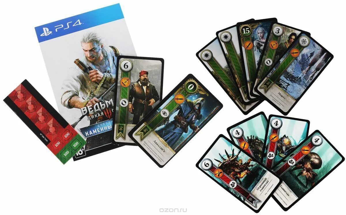 карты гвинт каменные сердца. карты отрядов ведьмак 3 гвинт. талер гвинт ведьмак 3. карты гвинт каменные сердца. карты гвинт каменные сердца.