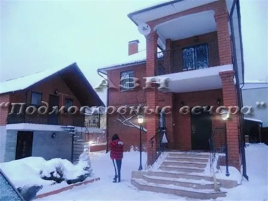 Площадь 450 кв м
