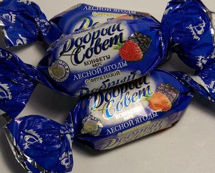 диабетические батончики. диабетические сладости. конфеты. кондитерские изделия для диабетиков. полезные конфеты.