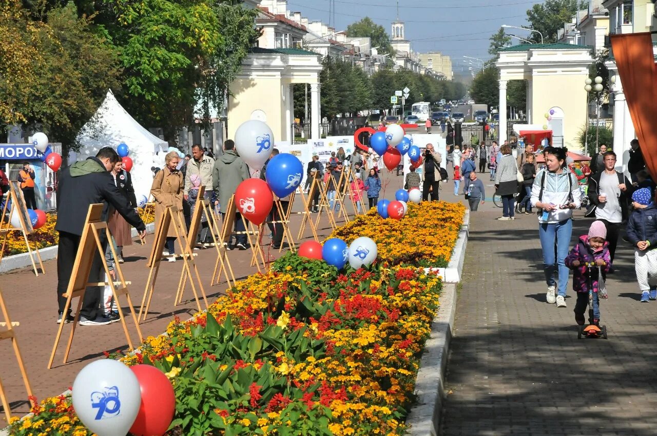 День города железногорск красноярский. День города логотип. 1 мая фото. Железногорск ярмарка день города 2022. Город железногорск день города.