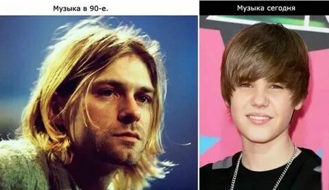 Если парень раньше