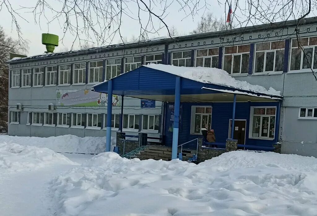 средняя общеобразовательная школа no 45. средняя общеобразовательная школа no 45. школа саратов дегтярная. школа 45 ямкино. школа 45 кемерово.