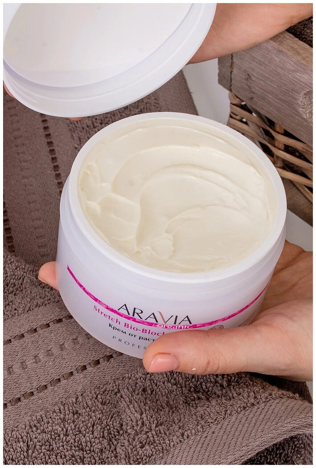 Крем аравия органик. Аравия крем для тела увлажняющий лифтинговый pink grapefruit. Aravia крем для тела от растяжек stretch bio-blocker 150 мл. Крем aravia. Крем аравия органик.