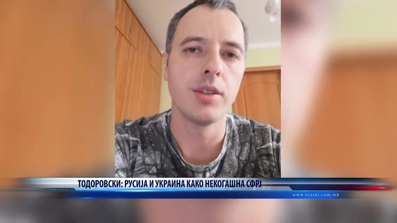 Ютуб украина новости сегодня на русском языке