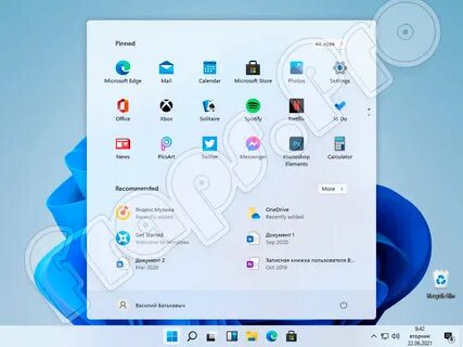 Вин 11 мой компьютер на рабочий стол