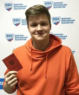Военно врачебная комиссия санкт петербурга