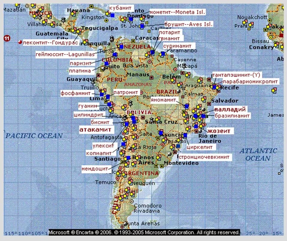 Названия вулканов северной америки. Вулканы Южной Америки на карте. Карта Южной америкивуоканы. Вулканы Южной Америки на карте с названиями. Крупные вулканы Южной Америки на карте.