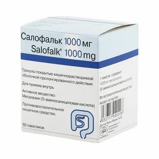 Салофальк таблетки покрытые кишечнорастворимой оболочкой