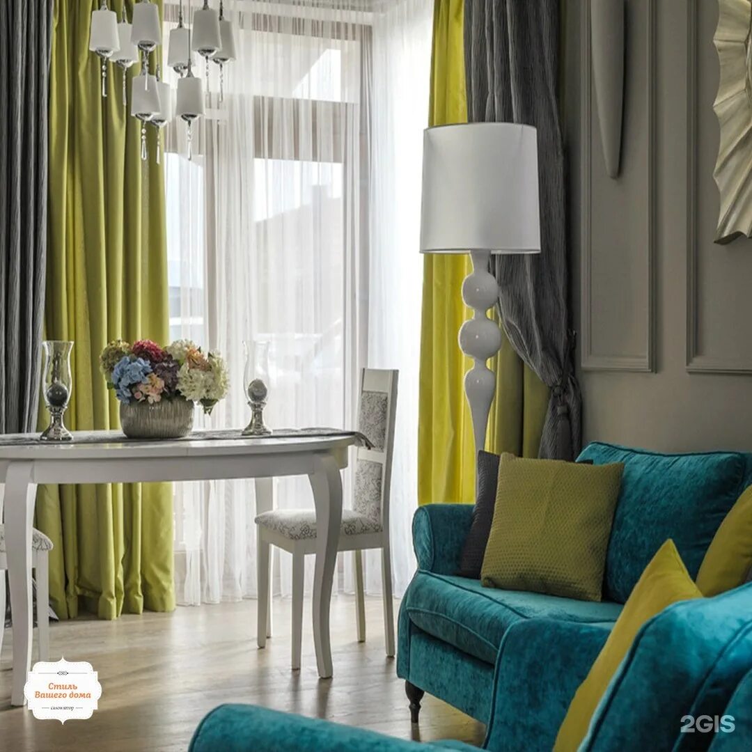Holliston Residence - Фьюжн - Гостиная - Бостон - от эксперта REFINED Houzz Росс
