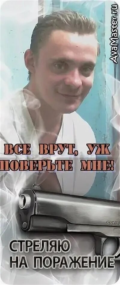Вилков бердск. Вилков бердск. Вилков бердск. Вилков бердск. Любовь строилова.