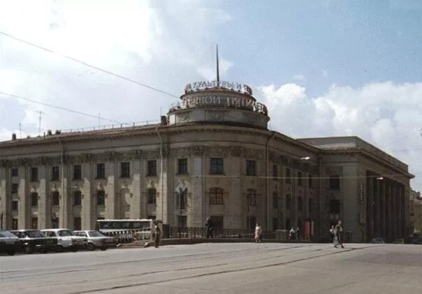 Дворец культуры имени первой пятилетки ленинград. Дворец культуры имени первой пятилетки ленинград. Дк им 1 пятилетки. Дк пятилетки санкт-петербург. Дк пятилетки декабристов.