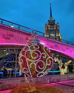 Рождественская кутузовский