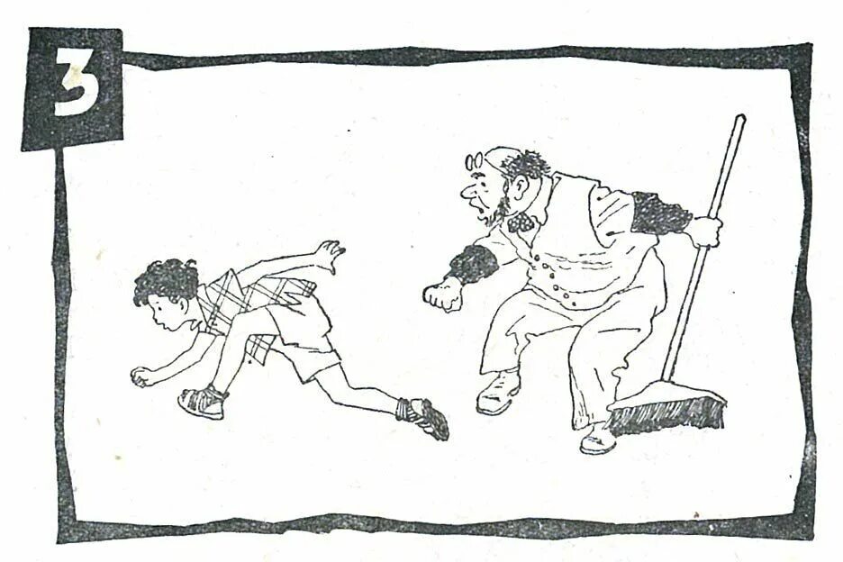 Генрих вальк иллюстрации. Вальк иллюстрации. Вальк иллюстрации. Вальк генрих оскарович. Вальк генрих оскарович.