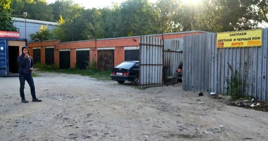 Прием металла круглосуточно. Номер телефона приемки. Приемный пункт металлолома. Пункт приема металла. Металлоприемка щелково.