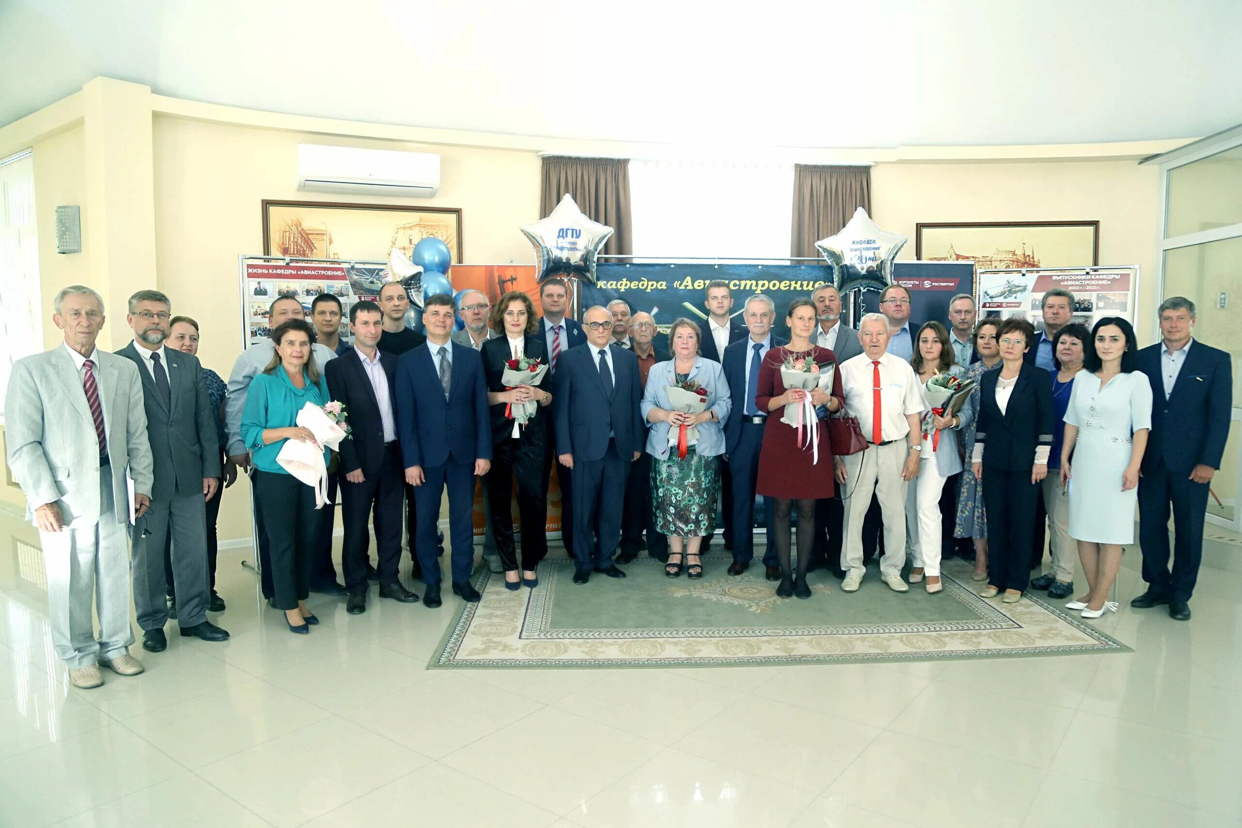 Дгту 10 корпус авиастроение. Дгту авиастроение. 7 корпус дгту. Эмблема дгту. Дгту авиастроение.