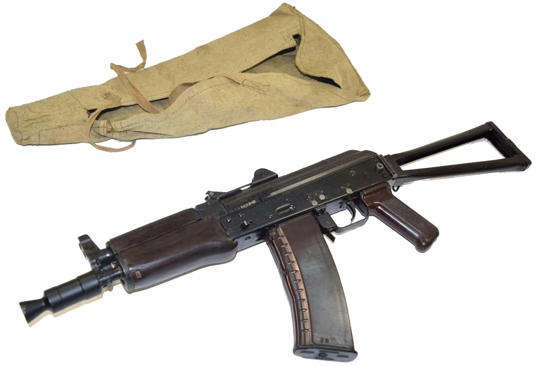 Автомат калашникова укороченный акс-74у. Акс-74у автомат калашникова. Акс 74 5. Пуля аксу. Укороченный автомат акс-74у.