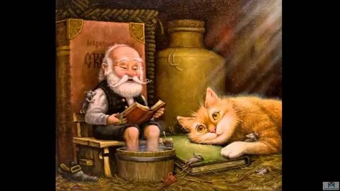 Мельница кошка