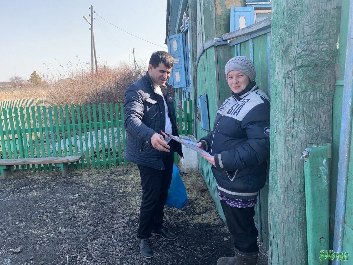 Погода в татарском районе нсо. Нововознесенка татарский район. Ускюль татарский район. Село Увальское татарского района. Первомихайловка татарский район.