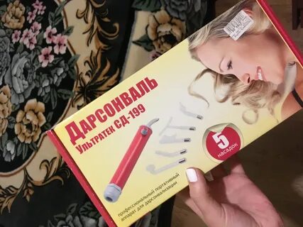 Дарсонваль евромедсервис сд 199