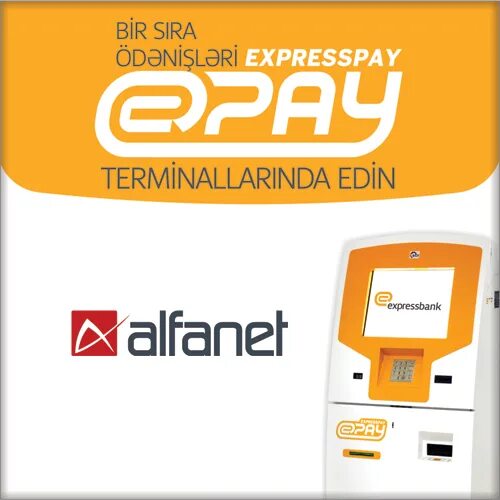 Expresspay. Alfanet. alfanet internet. платежная система expresspay лого. azercell роутер.