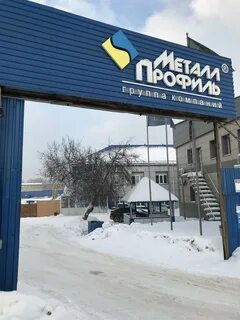 Номер телефона кемерово