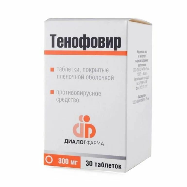 Дарунавир таблетки, покрытые пленочной оболочкой. Тенофовир 300 60 таблеток. Абакавир таблетки. Тенофовир тенвир 300 мг индия. Тенофовир 300 мг.