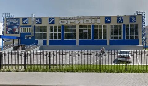 Орион ульяновск