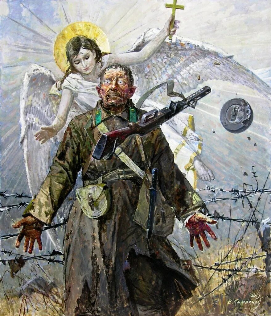 Образа несут. Сафронов Виктор Алексеевич художник. Виктор Сафронов художник Ульяновск. Сафронов Виктор Алексеевич живопись. Военная живопись Сафронов Виктор.