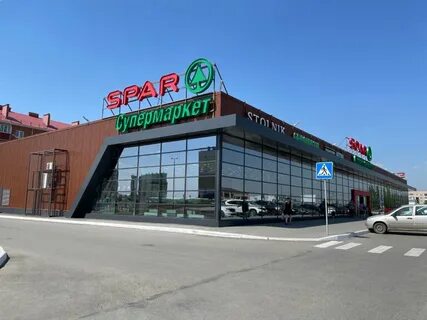 Компании южноуральска