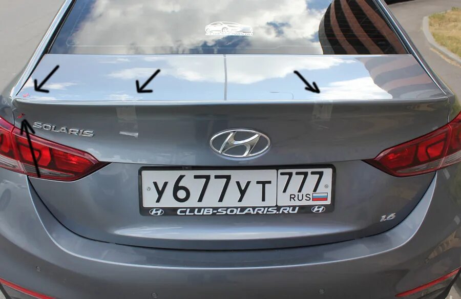 Как снять крышку багажника солярис Removing and installing the trunk lid (Hyundai Accent 3 2005-2010: Body: Exterio