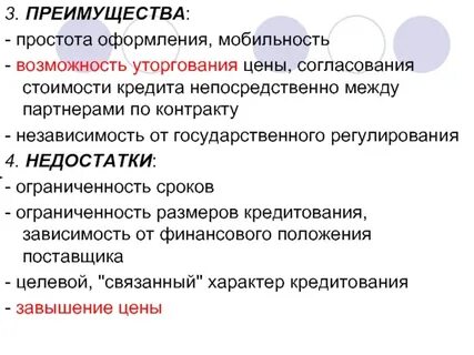 Преимущества гидравлического привода