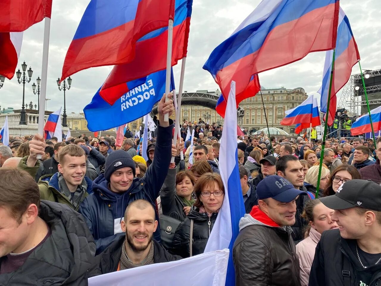 Сегодня 30 сентября. Митинг. Митинги в России. Митинг в поддержку референдума. Митинг в поддержку России и ДНР.