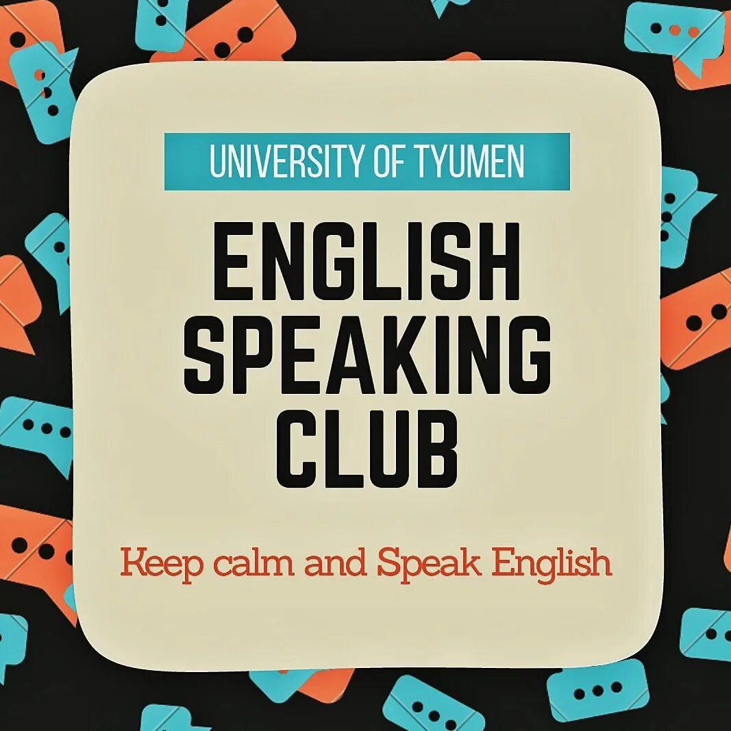 Включается на английском. Speaking Club. English speaking Club. Английский разговорный клуб. English speaking Club poster.