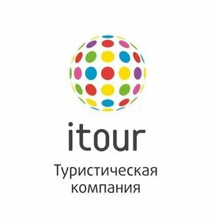 Обновление турфирма