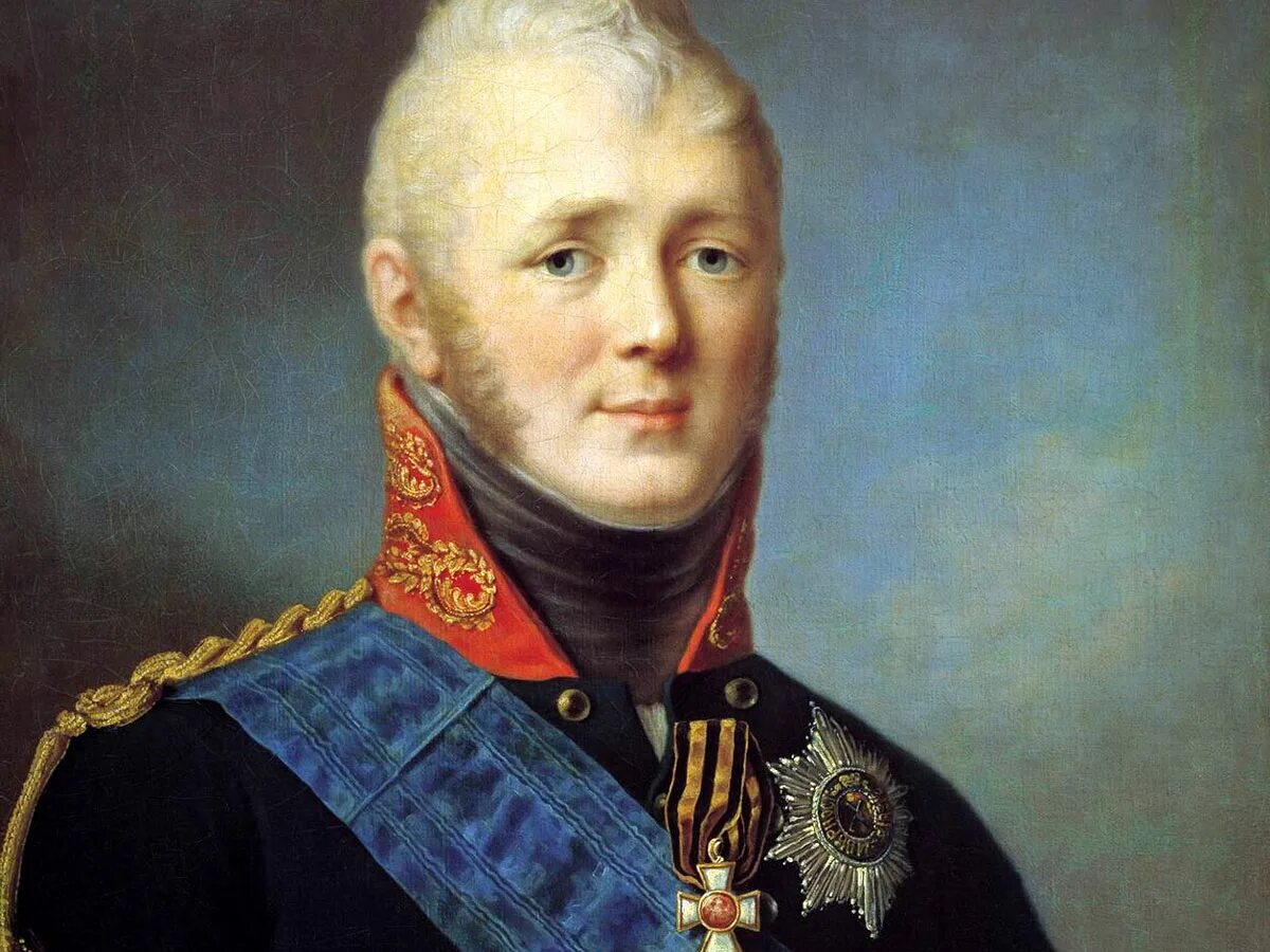 Александр i Павлович 1777 — 1825. Константин Павлович 1825. Степан Щукин портрет Александра 1. Александр 1 Император России