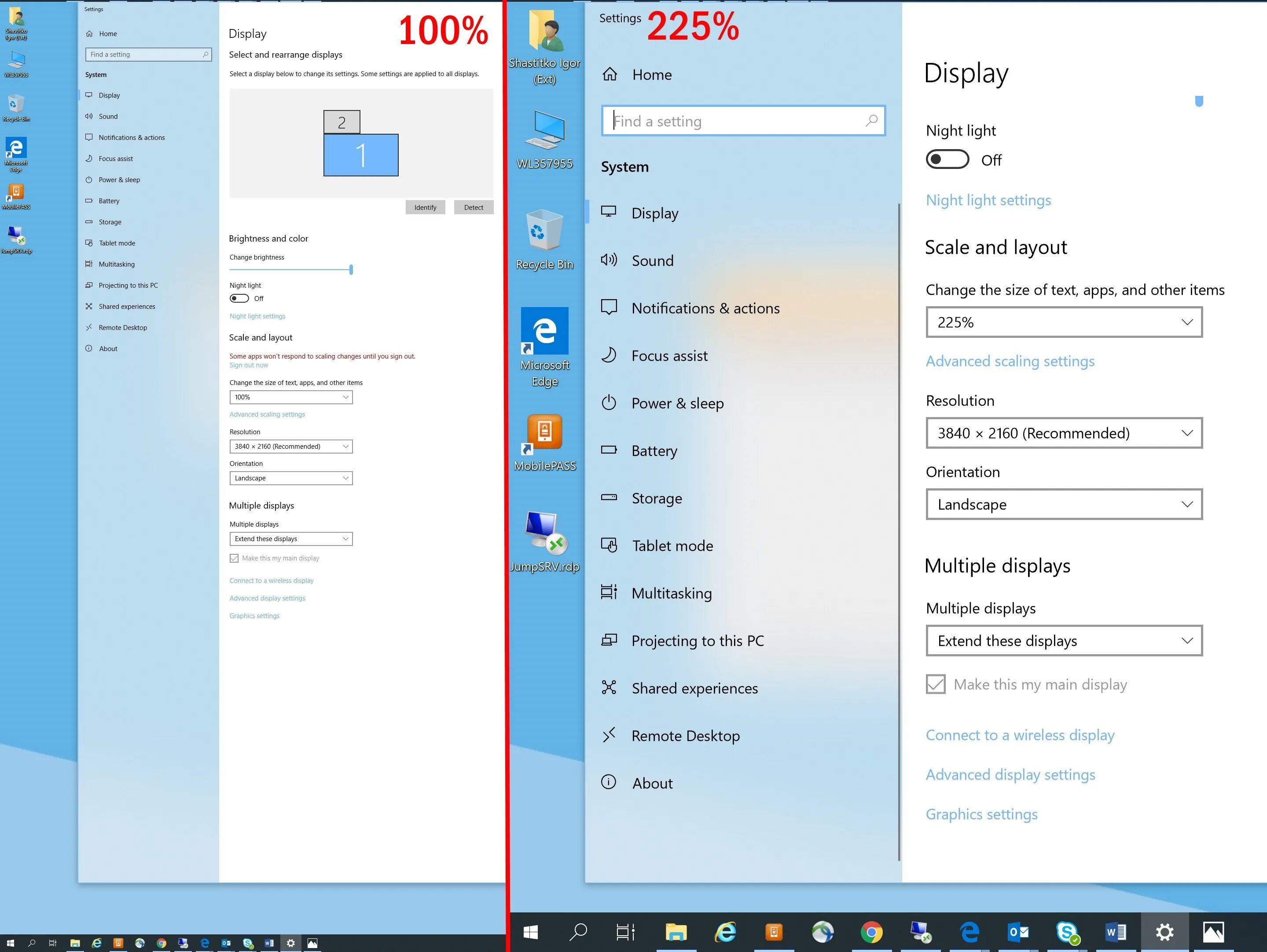Rdp разрешение экрана. Rdp масштабирование экрана windows 10. как поменять разрешение в удаленном рабочем столе. как поставить 125% масштабирования во время rdp.