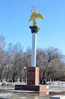 Г еманжелинск челябинской