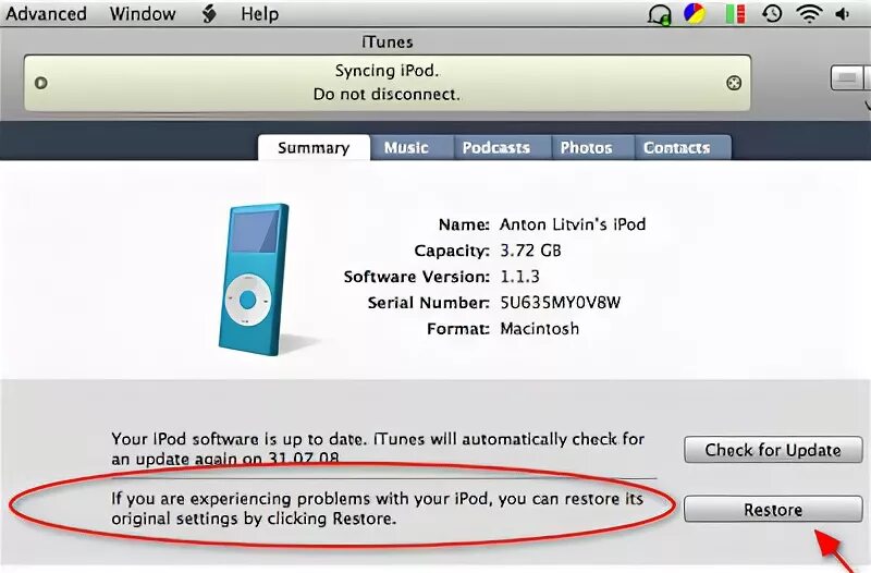 Support apple kb ts4515. Support apple kb ts4515