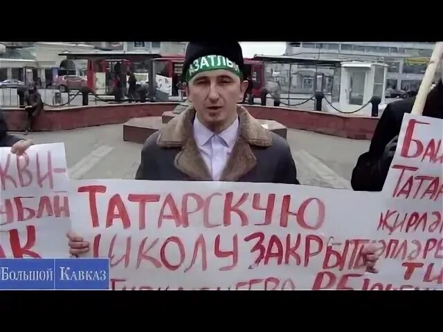 Татары против россию. Против татар. Татары против русских. Националисты Татарстана. Русские националисты о татарах.