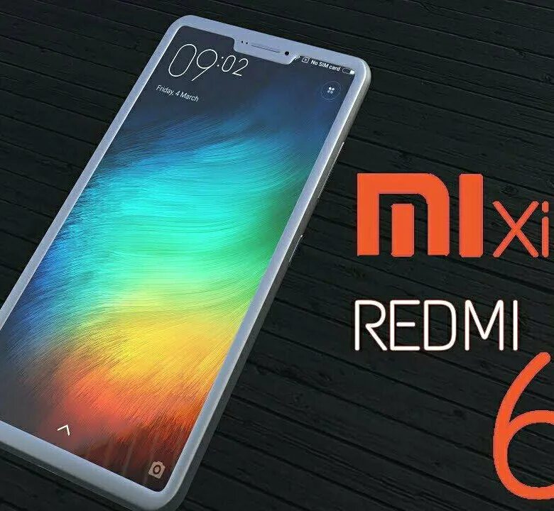 Какой редми лучше купить в 2024. Топовый смартфон Xiaomi. Сяоми 2019. Лучший Xiaomi. Смартфон Xiaomi какой лучше выбрать.