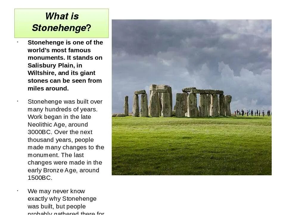 Stonehenge is perhaps the worlds. Английское чудо света Стоунхендж. Стоунхендж Англия краткое. Стоунхендж в Англии текст. Сообщение о Стоунхендже 5 класс.